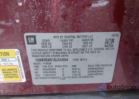 2016 Chevrolet Traverse 1Lt из США, поврежденный, VIN 1GNKVGKD1GJ334004